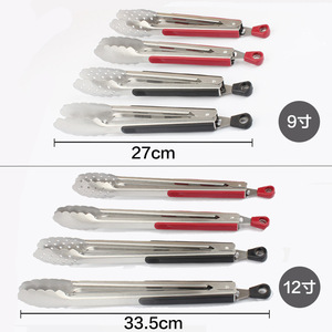Pinzas Multiusos de Acero Inoxidable Zibo para Barbacoa, Pinzas para Pan, Pinzas para Asar, Pinzas para Barbacoa al Aire Libre, Anti-Quemaduras - Product Image 1