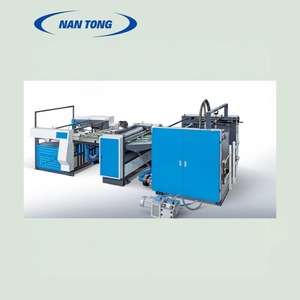 เครื่องนูนลาย Nantou 1150 แรงดัน 2-10 บาร์ ความเร็ว 80 เมตรต่อนาที สำหรับกระดาษแข็ง การ์ดธุรกิจ และการ์ดอวยพร - Product Image 1