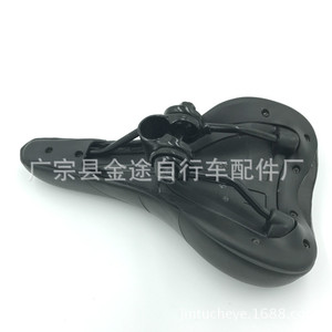 Sillín de bicicleta Jintu, diseño cóncavo, cojín cómodo para bicicleta de montaña, unisex, para adultos, para todas las estaciones - Product Image 4