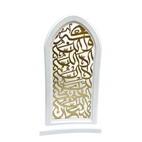 Superwin CTO Eid Mubarak islamique musulman or décoration LED ornement décoration pour la décoration de la maison