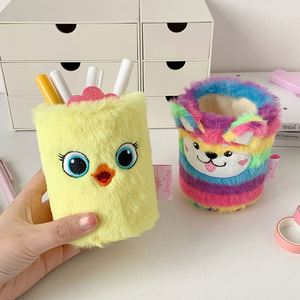 Étui Organisateur de Pinceaux de Maquillage en Peluche Douce et Élégante, Porte-Crayons Arc-en-Ciel Moelleux et Mignon pour Filles - Product Image 6