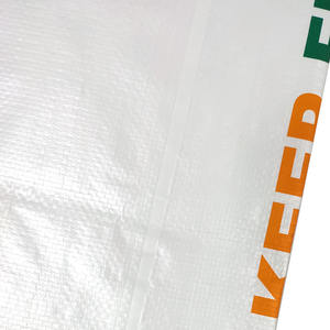 ถุงบรรจุ<span class=keywords><strong>ปุ๋ย</strong></span>15กก. 20กก. 25กก. ปรับแต่งได้ตามต้องการ - Product Image 6