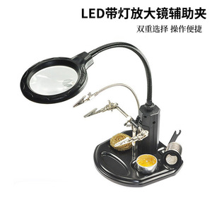 Dr. Giant Led Magnifying Glass Clip On Te802 For Mobile Phone Repair Pcb Circuit Soldering Tool - Product Image 4