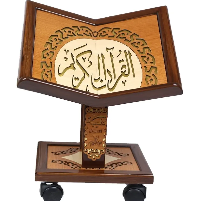 Quran Stand Rahel Small Moveable Wooden Carved Wood Stands Special Design For Muslim Quran Stand Rahel