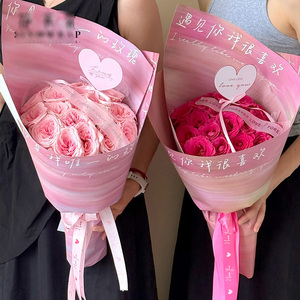 Nuevo papel de embalaje floral estilo pintura al óleo de celebridades de internet, serie Canción de Amor. - Product Image 3