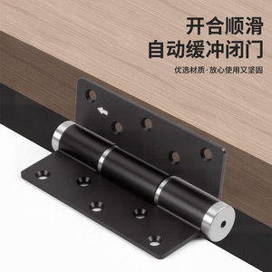 Charnière hydraulique Kaishengxi en alliage d'aluminium, 3 mm d'épaisseur, fermeture automatique, charnière de porte dissimulée - Product Image 1