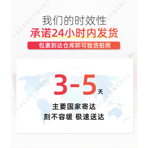 Yuhong International Express Asie du Sud-Est EMS Petits colis 0,5 kg-20 kg Logistique internationale Expédition de fret - Product Image 1