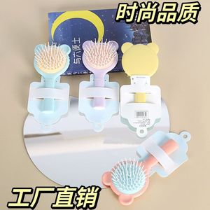 Mini peine acolchado Mohei de 15-20 cm, diseño portátil de masaje para el cuidado del cabello de bebés y niños - Product Image 5