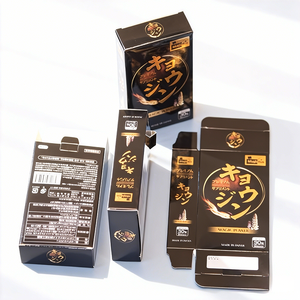 Boîtes en papier recyclé pour produits <span class=keywords><strong>de</strong></span> santé, vitamines, soins personnels, sérums, produits <span class=keywords><strong>de</strong></span> santé masculine, avec logo imprimé sur mesure - Product Image 1
