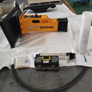 Martillo Hidráulico Soosan SB40, Producto Principal, Suministro Directo de Fábrica, Garantía de Un Año, Características Estándar Incluidas - Product Image 1