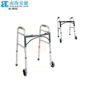 Peralatan Fisioterapi Perlengkapan Terapi Rehabilitasi Alat Bantu Berdiri - Product Image 2