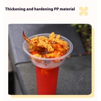 Gobelet à collation jetable à paroi simple de 16 onces, plateau à collation de 90 mm de diamètre, gobelets en plastique pour jus, thé au lait, boissons froides, fondue