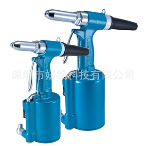 Pistola Remachadora Neumática Lobster AR2000SV de 1/4 Pulgada, Carrera de 22 mm, Alta Presión, Uso Industrial - Product Image 4