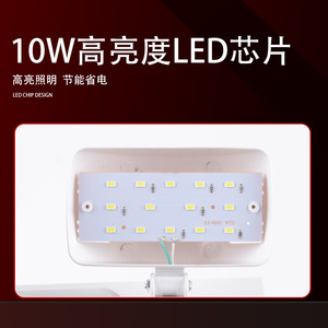 ไฟฉุกเฉิน LED ยี่ห้อ Juyingyang 20W แบบสองหัว ชาร์จได้ ใช้ในบ้าน โรงแรม ป้ายทางออก พร้อมระบบตรวจสอบตัวเอง - Product Image 5