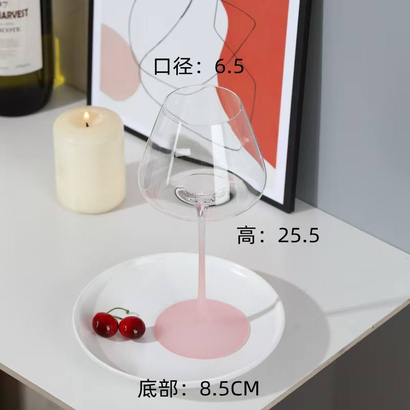 Verre à vin rose progressif