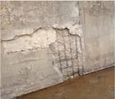 Гидроизоляция и полимерный цементный бетонный раствор