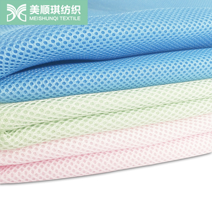 Vải Lưới Khí 3d Lưới Sandwich 3Mm Dùng Cho Đệm - Product Image 5