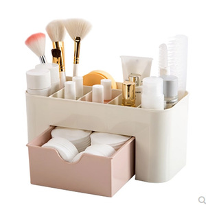 Organisateur de cosmétiques en plastique avec tiroirs, boîte à maquillage - Product Image 1