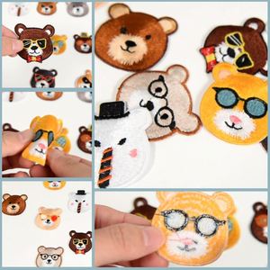 Iron on Embroidered <b>Cute</b> Cartoon Border Less <b>Bear</b> Patches for Boy Girl Clothes Bib Bag Decoration - Product Image 3