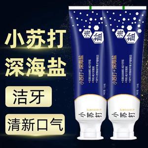 ไบรท์ คลีน เบกกิ้งโซดา ซีซอลท์ ยาสีฟัน 110 กรัม ไวท์เทนนิ่ง ฟรีช เบรธ แคร์ - Product Image 2