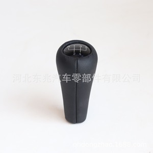 BMW Leather <b>Shift</b> <b>Knob</b> 5-Speed Manual Gear Selector Ergonomic Design For E90 E91 E92 E46 E39 E36 M3 M5 M6 - Product Image 2