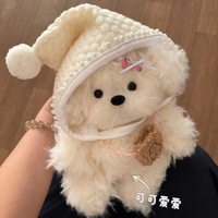 Kit de poupée compagnon chiot à remplir soi-même en coton PP, avec fonction d'enregistrement – Cadeau idéal pour les anniversaires et la fête de Qixi pour filles et garçons