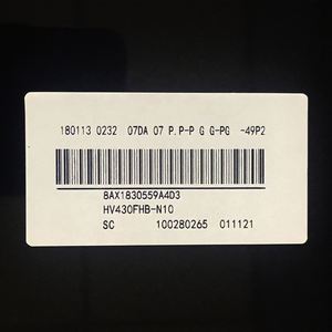 ขายส่ง HV430FHBN10 Boe Open Cell - Product Image 2