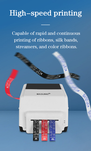 Stampante a nastro MS-1730DC MASUNG con tecnologia di trasferimento termico, stampa loghi personalizzati e testo su nastri di raso per regali e matrimoni - Product Image 5