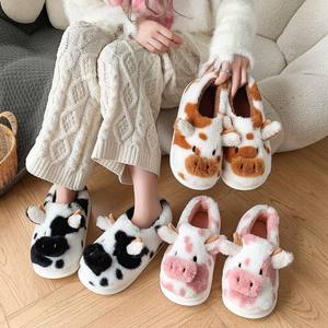 Chaussons d'hiver en peluche de vache mignons, neufs, en coton, chauds, antidérapants, pour l'intérieur, en forme de vache laitière, doux, en fourrure, plats, pour la chambre à coucher, vente en gros - Product Image 2