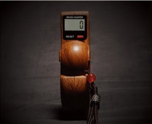 Thông Minh Hồi Giáo Tasbih Điện Tử Kinh Mân Côi Tally Truy Cập Với Tua LED Ánh Sáng Ngón Tay Trò Chơi Đồ Chơi Hướng Dẫn Sử Dụng Thiết Lập Lại Giải Nén Thư Giãn Công Cụ - Product Image 6