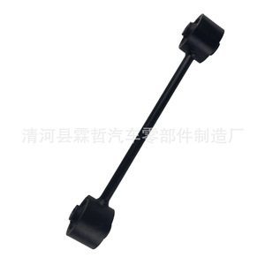 <b>Tie</b> <b>Rod</b> 48710-35050 44170-35060 For Toyota Prado Land Cruiser Prado Non Independent Suspension Replacement Part - Product Image 4
