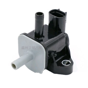 Válvula Solenoide del Canister de Carbón para Toyota Camry 136200-7070 90910-12280 DC 12V, Válvula de Control de Gas de Plástico y Cobre - Product Image 1