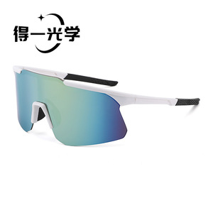 Sports <b>Eyewear</b> PC Frame UV400 Anti-Uv Windproof Outdoor Hiking Goggles - Product Image 1