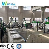 Máquina de Reciclaje Industrial de Alta Resistencia para Trituración, Lavado y Deshidratación de Botellas PET en Forma de Ladrillo con Caja de Cambios Automática para Uso en Fábrica