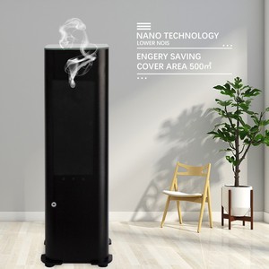 Difusor de Aromas Profesional de Metal de Lujo, Bluetooth, Wifi, Control Remoto, Eléctrico, Automático, sin Agua, Difusor de Aroma Inteligente en Forma de Torre - Product Image 4