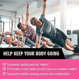 כמוסות ויטמינים מתקדמות עם קינמון, גינקו בילובה ובקופה תומכות באיזון מצב הרוח, באנרגיה ובתפקוד חילוף החומרים - Product Image 6