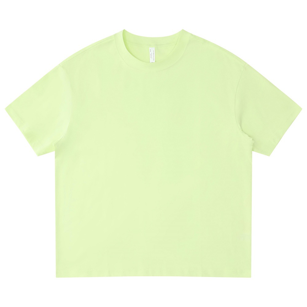 สีเหลือง