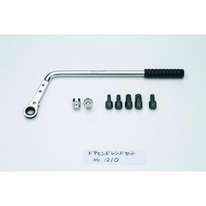 KOKEN - 1210EK Jeu de leviers à cliquet avec accessoires (11 pièces) -CLÉS À CLIQUET EAN 4991644210893 - Product Image 1