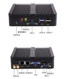 MeeGopadは、IntelCoreグラフィックカードをサポートするIntelN2830CPUミニポータブルPC12 * 12cmメインボードを提供しますWin78産業用 - Product Image 3