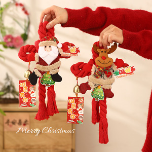 Décorations de Noël, ornements en forme de nœud swastika, petits pendentifs de Noël, décorations de porte pour personnes âgées, objets décoratifs pour - Product Image 3