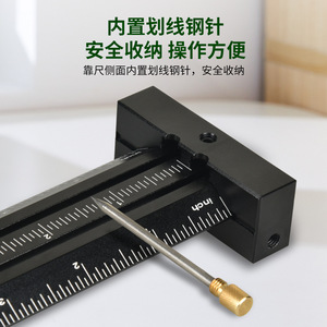 Aluminum Alloy T Type Scribing Ruler With Steel Needle Adjustable Line Guide For Civil Engineering Measurement - Product Image 4