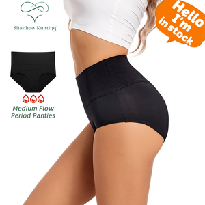 Shanhao OEM <strong>Ladies</strong> High Waist Briefs Postpartum <strong>Panties</strong> Organic Cotton Physiological Underwear Women's Heavy Flow Period <strong>Panties</strong> - Product Image 1