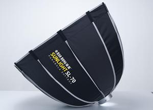 Softbox Parabolico Profondo Triopo SL-70 Accessori Professionali per Fotocamera - Product Image 4