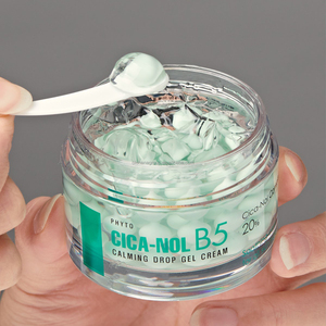 Crème <span class=keywords><strong>Visage</strong></span> Hydratante Légère au Niacinamide, <span class=keywords><strong>Cica</strong></span>, PDRN de Saumon et Collagène Rose en Capsules pour une Peau Effet Verre – Marque Blanche - Product Image 1