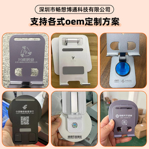 360 ° xoay máy tính để bàn Tương thích iPad Đứng Xoay đ<span class=keywords><strong>i</strong></span>ện thoạ<span class=keywords><strong>i</strong></span> chủ Tablet hỗ trợ cơ sở - Product Image 4