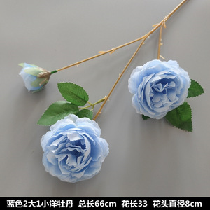 Flores artificiales realistas para bodas, decoración ecológica para el hogar, rosas y peonías artificiales para decoración de la sala de estar - Product Image 6
