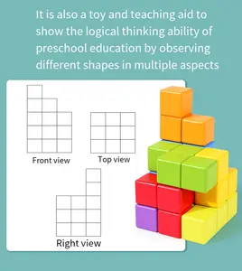 كوميكي ألعاب تعليمية للأطفال 3x3x3 كتلة خشبية خشبية ربط كتل خشبية مكعب كتلة خشبية
