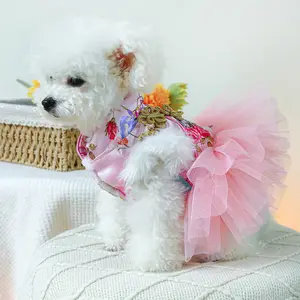 JXANRY Pet Dog Cat New Year New Clothes Cute Fashion Pet Warm Comfortable Clothes Dog Tang Suit Safe And Happy New Year Dress