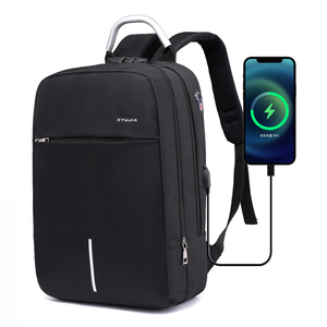 Sac à dos pour ordinateur portable avec port de charge USB, sac d'ordinateur portable personnalisé, sacs à dos de voyage - Product Image 1