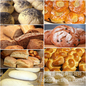 <span class=keywords><strong>เครื่อง</strong></span>ผสมอาหารในครัวเรือนแบบตั้งโต๊ะ<span class=keywords><strong>เครื่อง</strong></span>ผสมแป้งขนมปังเค้ก10L 2200วัตต์เครื่องผสมอาหารในบ้าน - Product Image 3